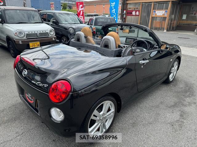 Daihatsu COPEN 2015-09 8647269-6