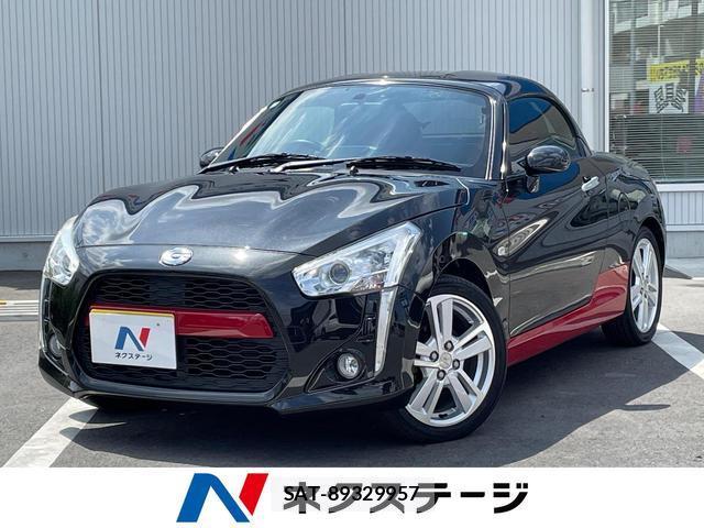 Daihatsu COPEN 2019-03 8648190-0