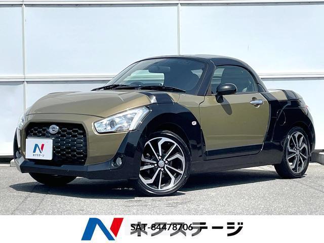 Daihatsu COPEN 2016-02 8650111-0