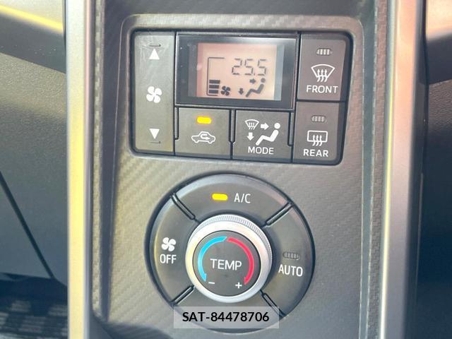 Daihatsu COPEN 2016-02 8650111-3