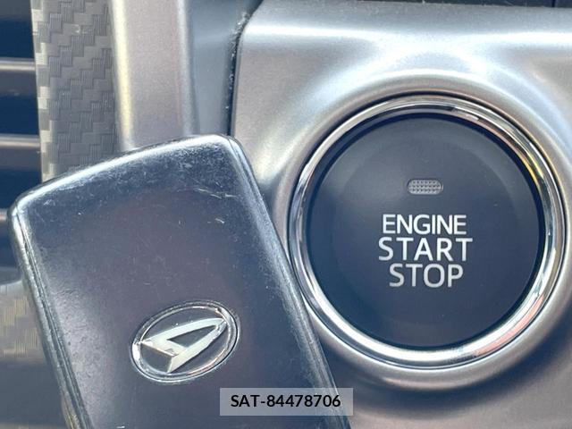 Daihatsu COPEN 2016-02 8650111-4