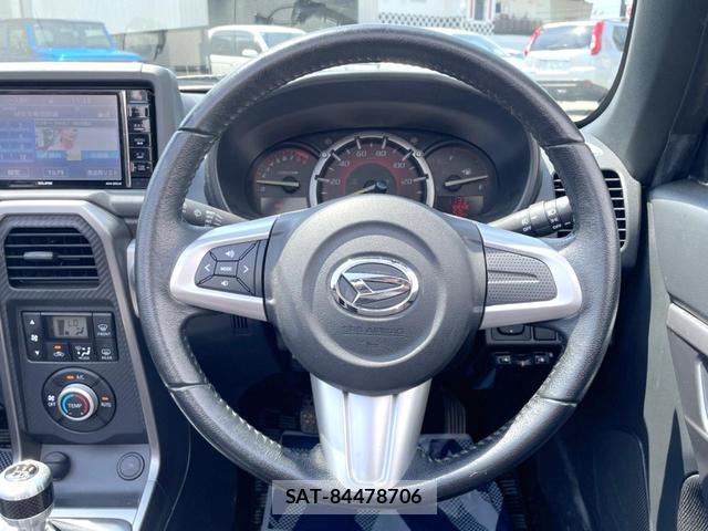 Daihatsu COPEN 2016-02 8650111-9