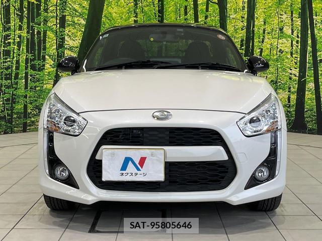 Daihatsu COPEN 2024-11 8651190-13