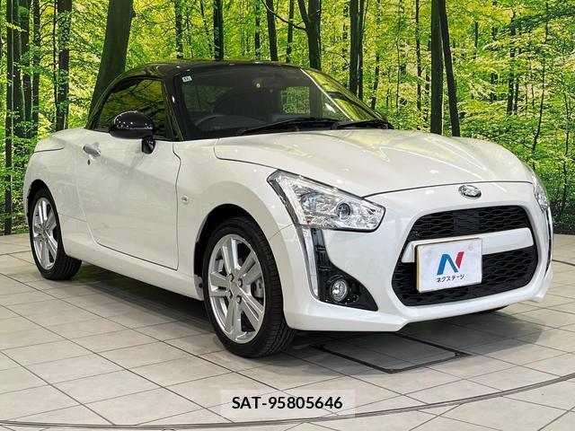 Daihatsu COPEN 2024-11 8651190-14
