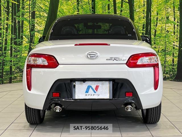 Daihatsu COPEN 2024-11 8651190-15