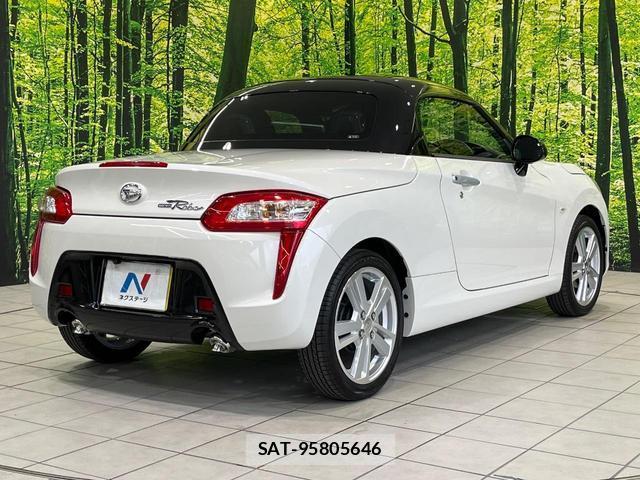 Daihatsu COPEN 2024-11 8651190-16