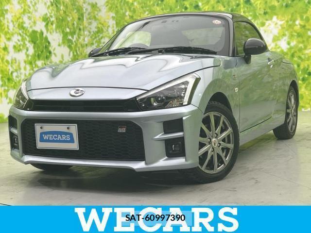Toyota Copen 2021-12 8653567-0