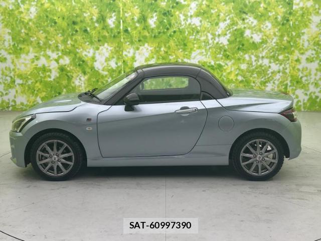 Toyota Copen 2021-12 8653567-1