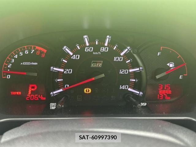 Toyota Copen 2021-12 8653567-14