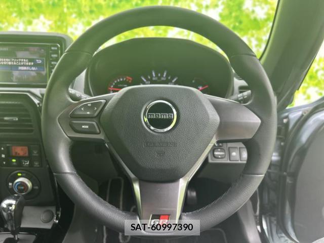 Toyota Copen 2021-12 8653567-15