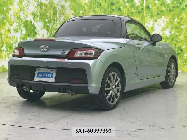 Toyota Copen 2021-12 8653567-2