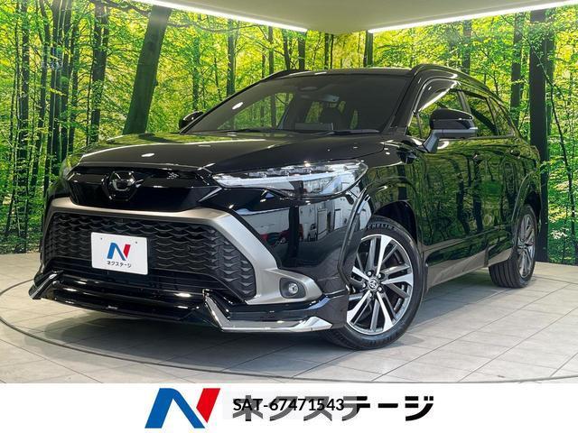Toyota COROLLA CROSS 2025-01 8648451-0