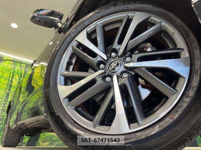 Toyota COROLLA CROSS 2025-01 8648451-12