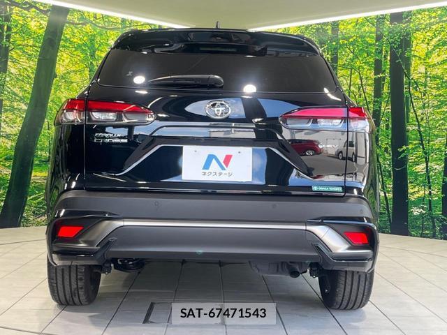 Toyota COROLLA CROSS 2025-01 8648451-14
