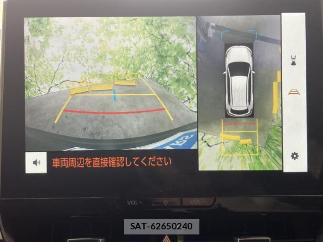 Toyota COROLLA CROSS 2024-02 8648876-12