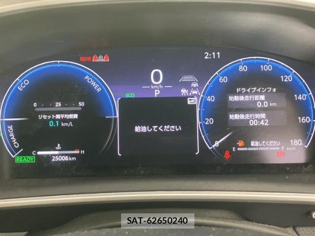 Toyota COROLLA CROSS 2024-02 8648876-13
