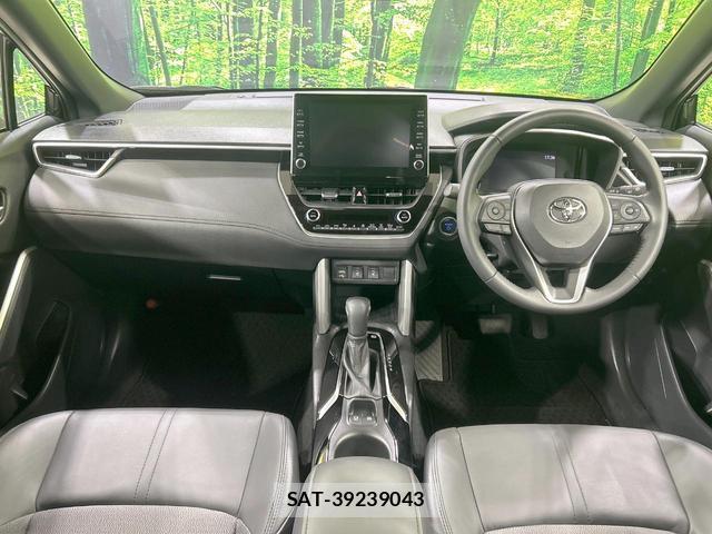 Toyota COROLLA CROSS 2023-02 8649168-1