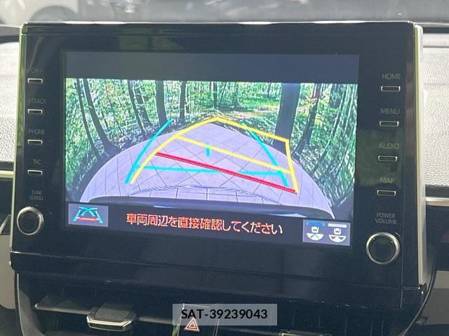 Toyota COROLLA CROSS 2023-02 8649168-3