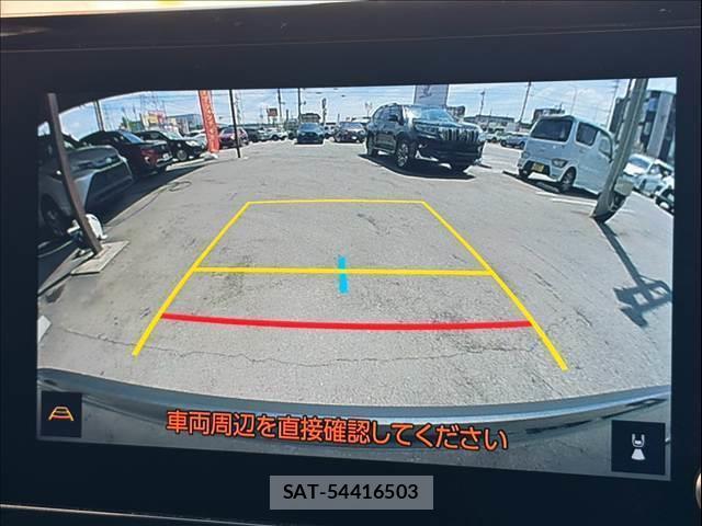 Toyota COROLLA CROSS 2024-02 8649189-3