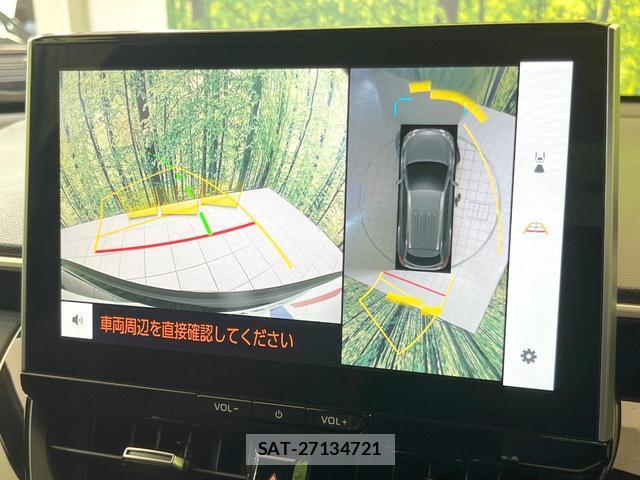 Toyota COROLLA CROSS 2024-11 8650073-2