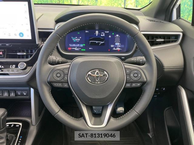 Toyota COROLLA CROSS 2024-10 8650954-11