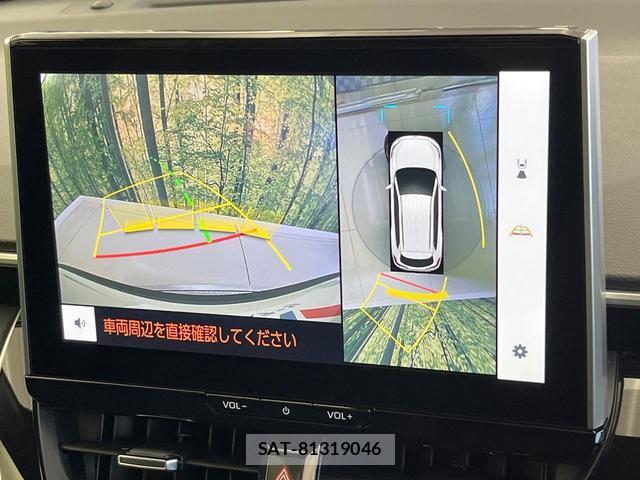 Toyota COROLLA CROSS 2024-10 8650954-5