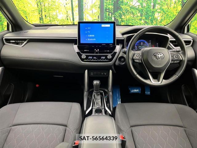Toyota COROLLA CROSS 2024-12 8652363-1
