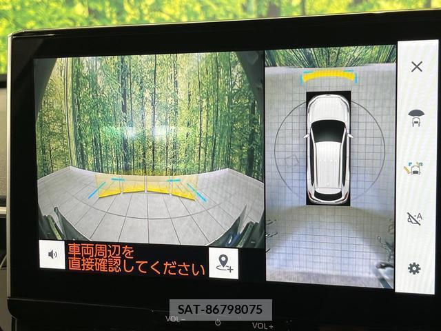 Toyota COROLLA CROSS 2023-11 8652940-3