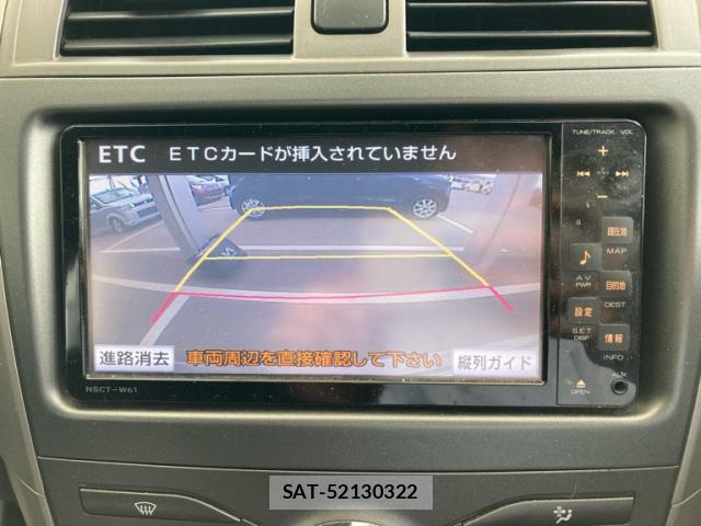 Toyota COROLLA FIELDER 2012-02 8647099-14