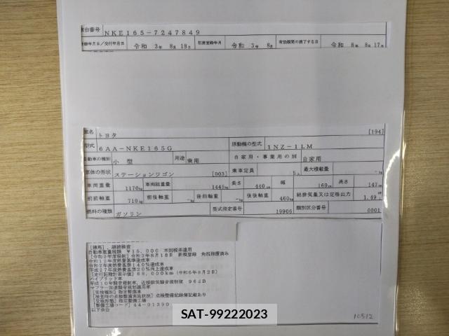 Toyota COROLLA FIELDER 2021-08 8647563-8