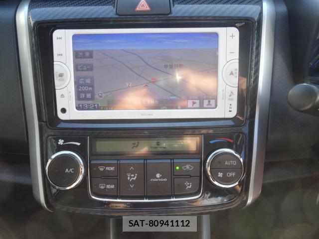 Toyota COROLLA FIELDER 2013-08 8648140-9