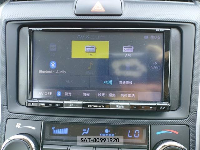 Toyota COROLLA FIELDER 2020-08 8648631-10