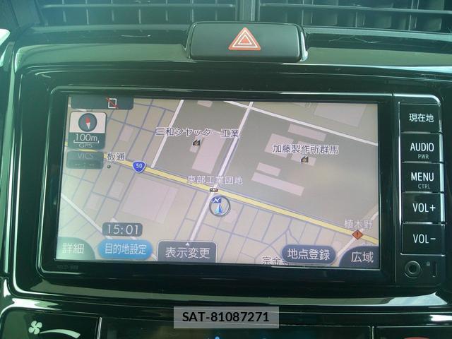 Toyota COROLLA FIELDER 2017-11 8651143-5