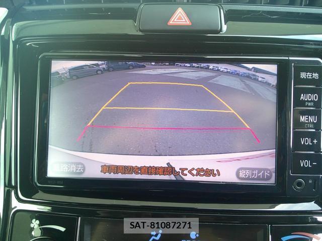 Toyota COROLLA FIELDER 2017-11 8651143-7