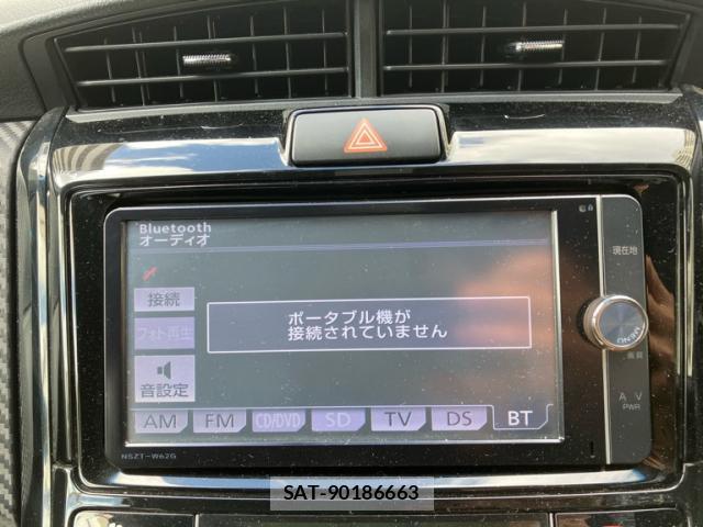 Toyota COROLLA FIELDER 2014-03 8651732-6