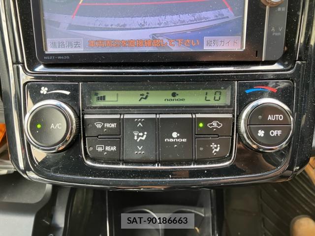 Toyota COROLLA FIELDER 2014-03 8651732-7