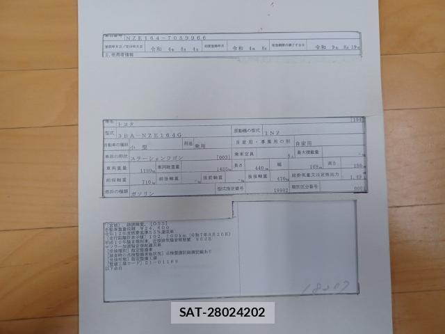 Toyota COROLLA FIELDER 2022-08 8653424-8