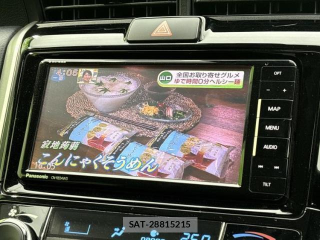 Toyota COROLLA FIELDER 2018-05 8653452-12