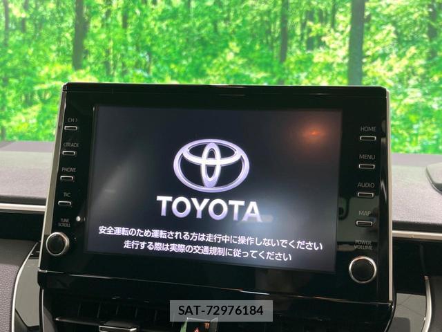 Toyota COROLLA TOURING 2020-04 8647983-2