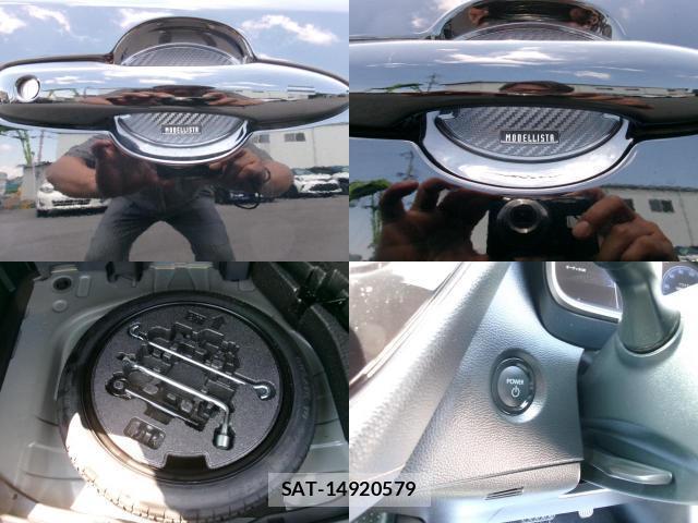 Toyota COROLLA TOURING 2024-08 8648715-13