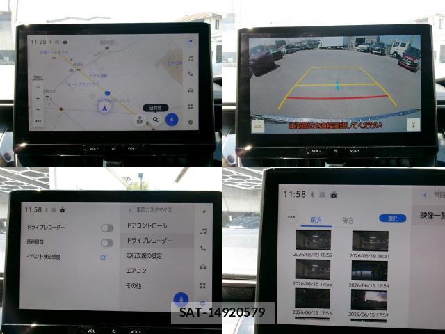 Toyota COROLLA TOURING 2024-08 8648715-4