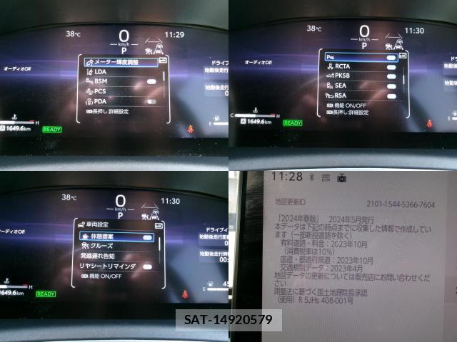 Toyota COROLLA TOURING 2024-08 8648715-7