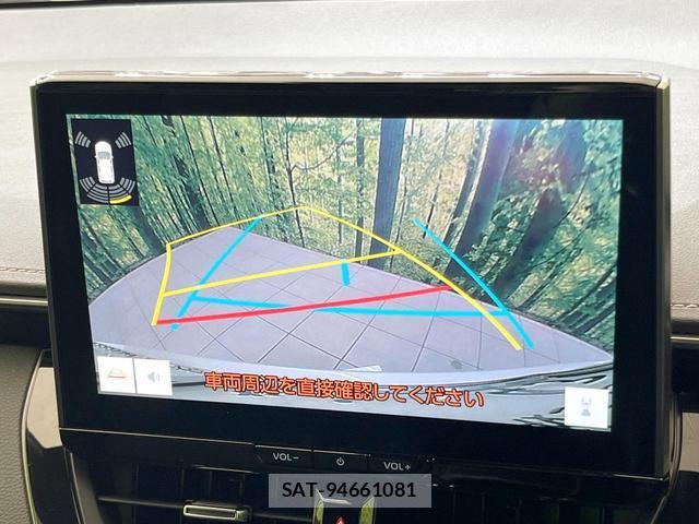 Toyota COROLLA TOURING 2024-12 8650067-3