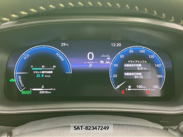 Toyota COROLLA TOURING 2024-03 8653653-13