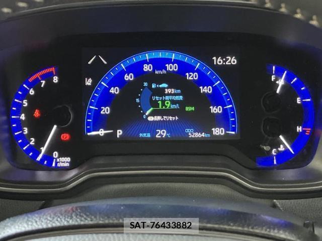 Toyota COROLLA TOURING 2020-02 8653695-13