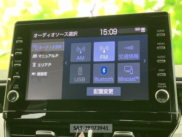 Toyota COROLLA TOURING 2020-09 8653784-10