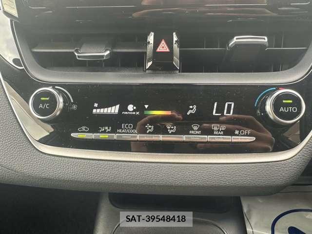 Toyota COROLLA 2022-01 8649113-15