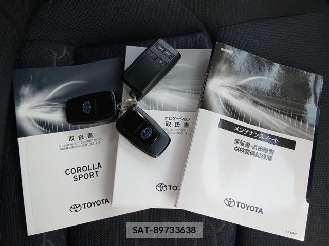 Toyota COROLLA SPORT 2021-09 8649464-3