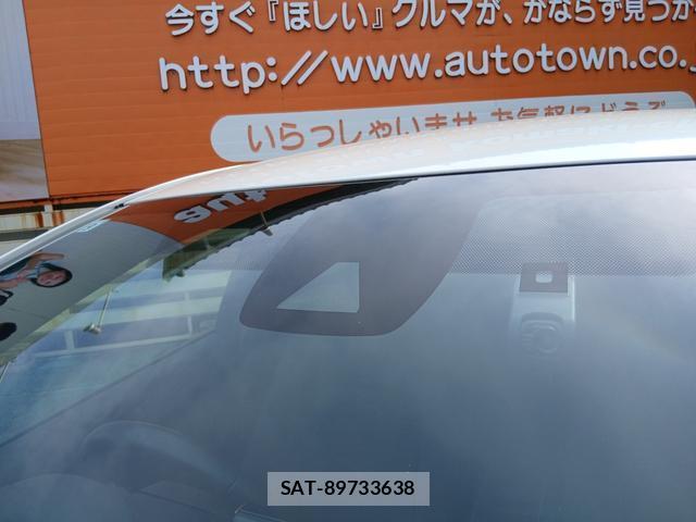 Toyota COROLLA SPORT 2021-09 8649464-4
