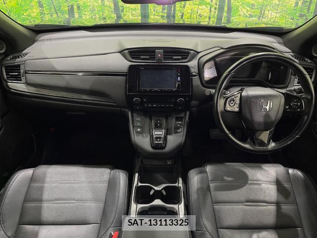 Honda CR-V HYBRID 2021-04 8648195-1